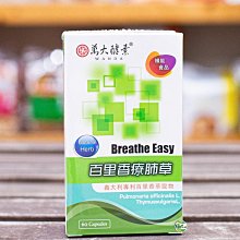[綠工坊]   大麻籽油洗面乳   大麻籽油精華液  小分子玻尿酸  organix  歐洲保養品牌 (長效保濕效果 歷史價格詳細信息
