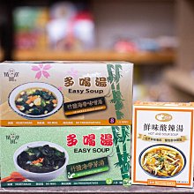 【佳工坊】多功能萬用電煎蒸煮鍋 2.1L(料理鍋/快煮鍋/電火鍋) 歷史價格詳細信息