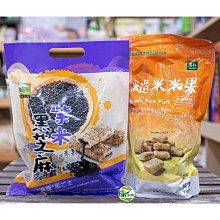 [綠工坊]   苦茶油麵線 薑泥口味   連淨 歷史價格詳細信息