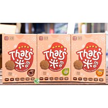 源順 純糙米麩、純糙米麩(焙炒) 450g/包  #無糖  @全素 歷史價格詳細信息