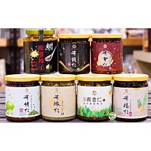 [綠工坊] 五穀粉 無糖無香精 添加豆奶粉 非基改原料製成 美味田 祥榮 歷史價格詳細信息