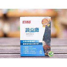 [綠工坊]益生菌+青汁+酵素  3合一  小麥若葉 隨身包 青汁 複方調理聖品 普威 歷史價格詳細信息