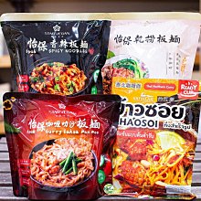 沙撈越 1870年 1分 銅幣16420 歷史價格詳細信息