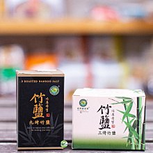 [綠工坊]   竹鹽海帶芽湯 竹鹽金針湯 竹鹽海帶味噌湯  酸辣湯   隨身包  多喝湯 川田佳 樂亞蜜 歷史價格詳細信息