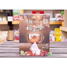 里仁-大豆異黃酮膠囊60粒/瓶  #備貨須等5-7天  @純素 歷史價格詳細信息