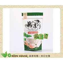 【工具達人】驗屋棒 空鼓錘 空鼓鎚 驗屋錘 檢測棒 伸縮驗屋鎚 打診棒 鎚音棒 驗房工具(190-HIB1280) 歷史價格詳細信息