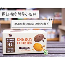 [綠工坊]   苦茶油麵線 薑泥口味   連淨 歷史價格詳細信息