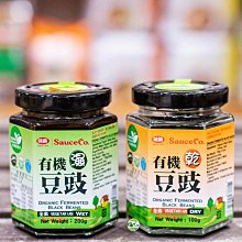 【豆蔻】天然和田玉耳環女古風複古耳墜2024年新款氣質 歷史價格詳細信息