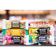 【野菽家】堅果營養棒1入(四種口味:蔓越莓30g/海苔藜麥30g/蜂蜜檸檬30g/地瓜25g) 歷史價格詳細信息