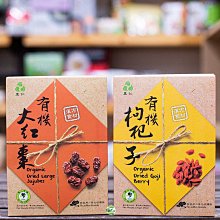 里仁-大豆異黃酮膠囊60粒/瓶  #備貨須等5-7天  @純素 歷史價格詳細信息