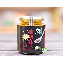 抄本子橫格牛皮紙作業本初高中練習本1小學生備課橫線加厚56k學校 歷史價格詳細信息