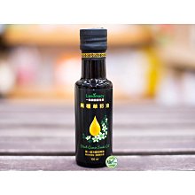 【一畝田健康生技】本草薰香  2盒/組(天然聞香) 歷史價格詳細信息