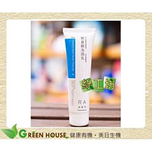 多種油漆通用單輥式塗布機 紀興源按需製作油漆大功率輥式塗布機 歷史價格詳細信息