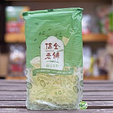 [綠工坊]   豆腐絲 豆干絲  非基改黃豆製品  減醣聖品 無防腐劑 非基改黃豆製品 本家生機 歷史價格詳細信息