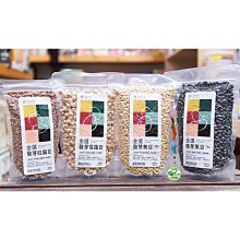 芽黃綠條紋頭巾博主拍照ins風小清新氛圍感棉質小方巾 歷史價格詳細信息