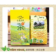 *蘭玉坊*精選 老坑冰糯种/放光/水潤/淡紫淡綠飄辣綠色/立姿笑面佛/歡喜彌勤佛/挂件/玉墜 A貨翡翠附証書 歷史價格詳細信息