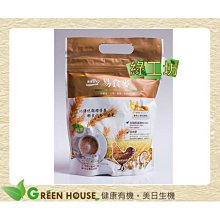 [綠工坊]   豆腐絲 豆干絲  非基改黃豆製品  減醣聖品 無防腐劑 非基改黃豆製品 本家生機 歷史價格詳細信息