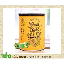 仙草凍 (540ml) 歷史價格詳細信息