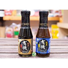 味榮 極釀級有機黑豆醬油露320ml 歷史價格詳細信息