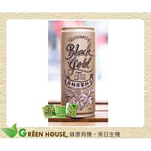 無鹼玻璃纖維粉 增強專用玻璃纖維粉 建築行業用 外牆防潮防火 歷史價格詳細信息