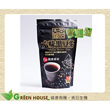 [綠工坊]   大麻籽油洗面乳   大麻籽油精華液  小分子玻尿酸  organix  歐洲保養品牌 (長效保濕效果 歷史價格詳細信息
