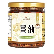 [綠工坊] 天然 桑椹果粒汁醬 100％陳稼莊果園無農藥？無化肥栽培 超商取貨 免匯款 歷史價格詳細信息
