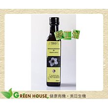 TEKO 美國原裝 男有機羊毛厚墊登山襪 保暖/羊毛/中筒襪/穩定耐磨/舒適/登山襪 44TK9905CH 歷史價格詳細信息