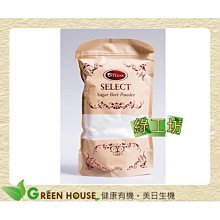 [綠工坊]   苦茶油麵線 薑泥口味   連淨 歷史價格詳細信息