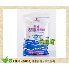 [綠工坊]   生機燕麥麵線   師法自然 源順 歷史價格詳細信息