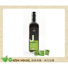 發酵工程原理 歷史價格詳細信息