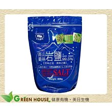 [綠工坊] 天然 桑椹果粒汁醬 100％陳稼莊果園無農藥？無化肥栽培 超商取貨 免匯款 歷史價格詳細信息
