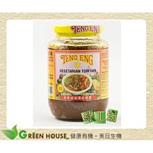 料理必備柏林經典深圓盤 304不鏽鋼 鐵盤 盤子 料理盆盤 不鏽鋼圓盆 不鏽鋼盤 餐盆 水果盤 料理盤 調理盤 托盤-滿599免運 歷史價格詳細信息