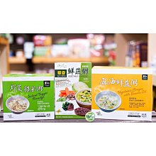 【蔬菜工坊】時尚浮雕歐洲盆1尺3(外銷日本款) 歷史價格詳細信息