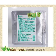【泡泡生活】韓國進口the sea側翼延長抗uv遮陽帽 大/小 歷史價格詳細信息
