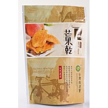 [綠工坊] 寶貝旦 無蛋、無膨鬆劑 無香料等添加物 孩童健康零嘴 里仁 歷史價格詳細信息