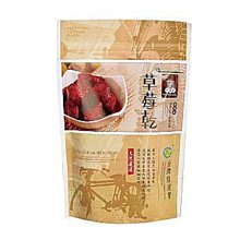 [綠工坊] 寶貝旦 無蛋、無膨鬆劑 無香料等添加物 孩童健康零嘴 里仁 歷史價格詳細信息