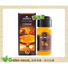 [綠工坊] 100%純天然蔓越莓綜合原汁  蔓越莓汁 200ml 18入微酸 無加糖  囍瑞(喜瑞)BIOES 歷史價格詳細信息