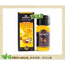 [綠工坊] 100%純天然蔓越莓綜合原汁  蔓越莓汁 200ml 18入微酸 無加糖  囍瑞(喜瑞)BIOES 歷史價格詳細信息