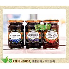 [綠工坊]  黑菜養生露 無糖  黑木耳露 全素 添加紅棗 東牧 歷史價格詳細信息