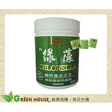 細粒破碎機 19型齒爪式八角粉碎機 大型稻穀粉碎機 歷史價格詳細信息