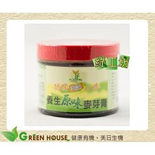 百年原味PCGS-MS62大頭三年 未流通品相405 歷史價格詳細信息