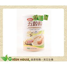 [綠工坊]   苦茶油麵線 薑泥口味   連淨 歷史價格詳細信息