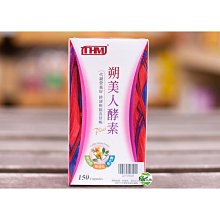 明治乳酸糖-原味 X團購10入 歷史價格詳細信息