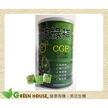 F&G 工藝筆 矽膠筆5支入 指甲彩繪 塑形 水彩繪畫 8mm FG850 兩色隨機出貨 歷史價格詳細信息