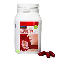 [綠工坊] 方便藜 台灣本土紅藜 帶殼 已熟化 可直接吃 無農藥栽種 可樂穀 歷史價格詳細信息