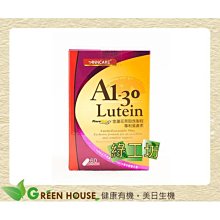 多吉坊家用杉木燻蒸桶洗腳桶足浴桶加蓋加高加熱恆溫泡腳木桶 歷史價格詳細信息