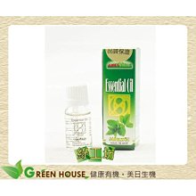 [斯頓]德國進口送100線全金屬頭金屬漁輪魚輪魚線輪捲線器海釣漁線品质 歷史價格詳細信息