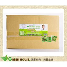 【原廠 工程精品】1/50 SANY 三一重工 62米大跨度舉高噴射消防車奔馳Benz 全新品~預購特惠價~!! 歷史價格詳細信息