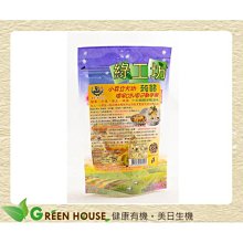 [綠工坊]   苦茶油麵線 薑泥口味   連淨 歷史價格詳細信息