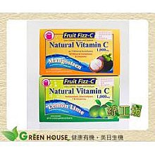 [綠工坊] 五穀粉 無糖無香精 添加豆奶粉 非基改原料製成 美味田 祥榮 歷史價格詳細信息